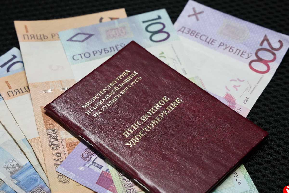 Что нужно знать о накопительной пенсии?