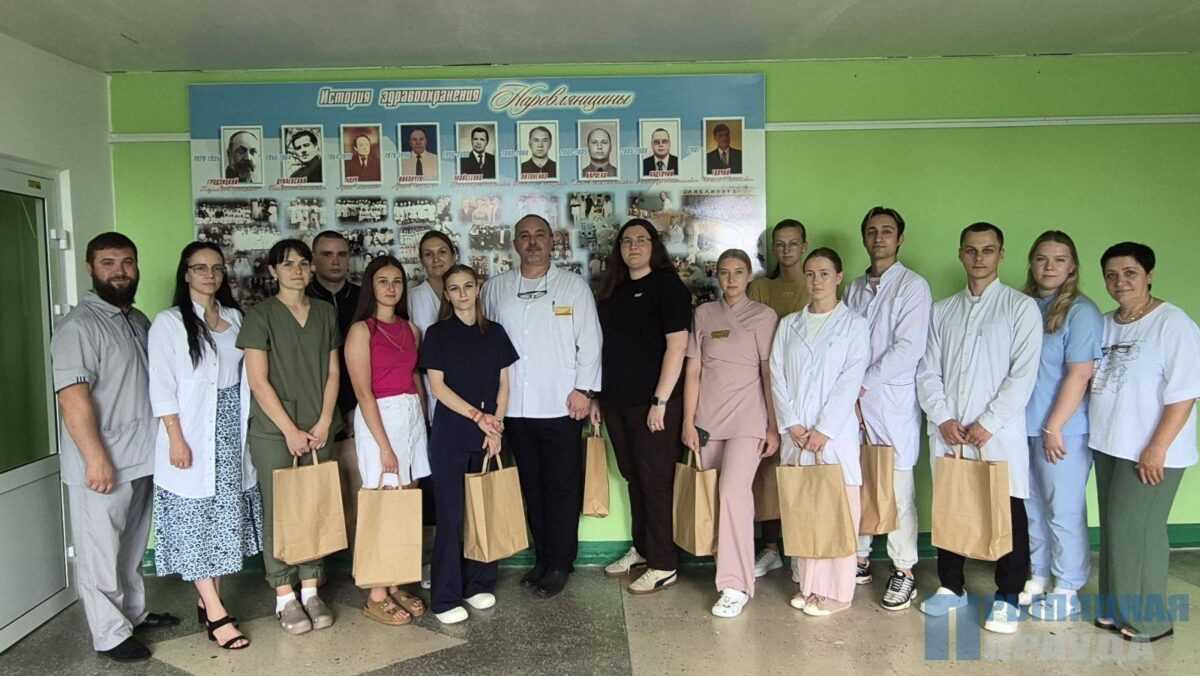 Молодых специалистов поздравили в Наровлянской ЦРБ