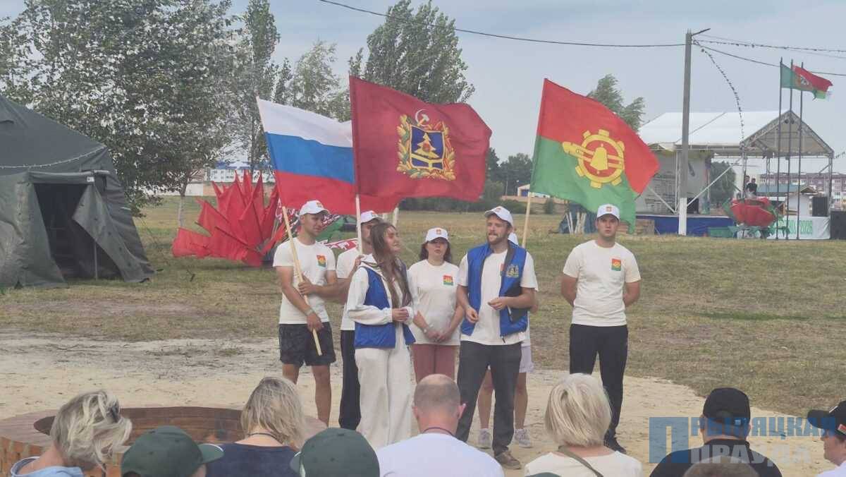 В Хойниках завершился областной туристический слет «Единство-2026»