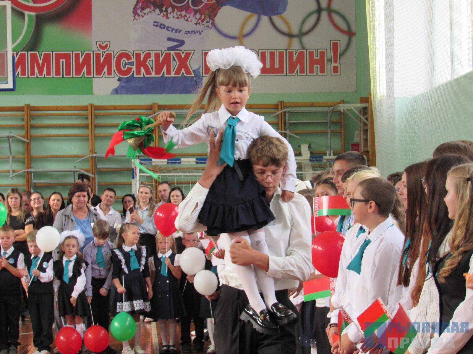 Здравствуй, любимая школа!
