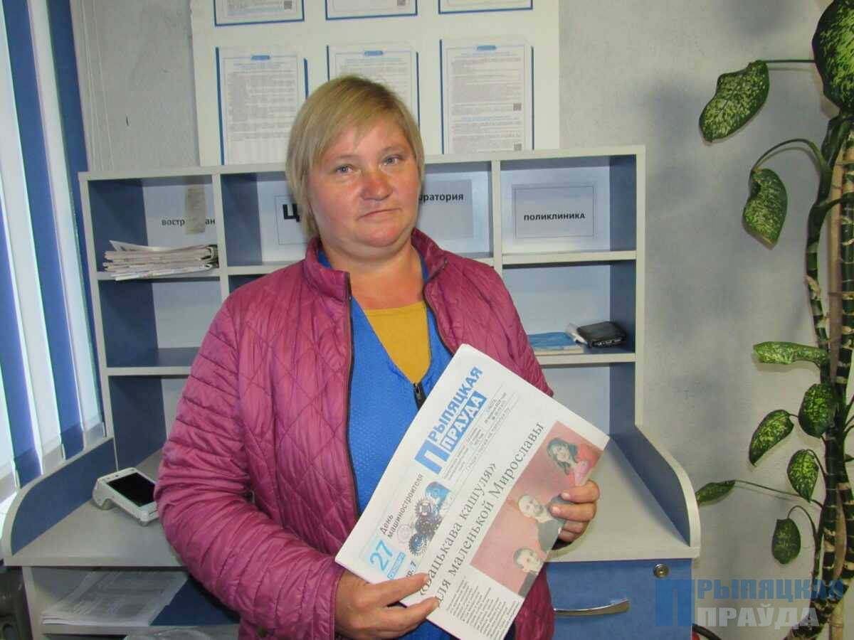 С любовью к людям и профессии