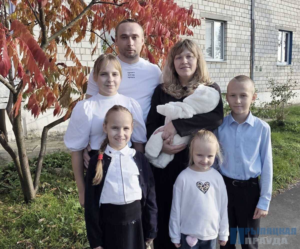 Пять причин для счастья