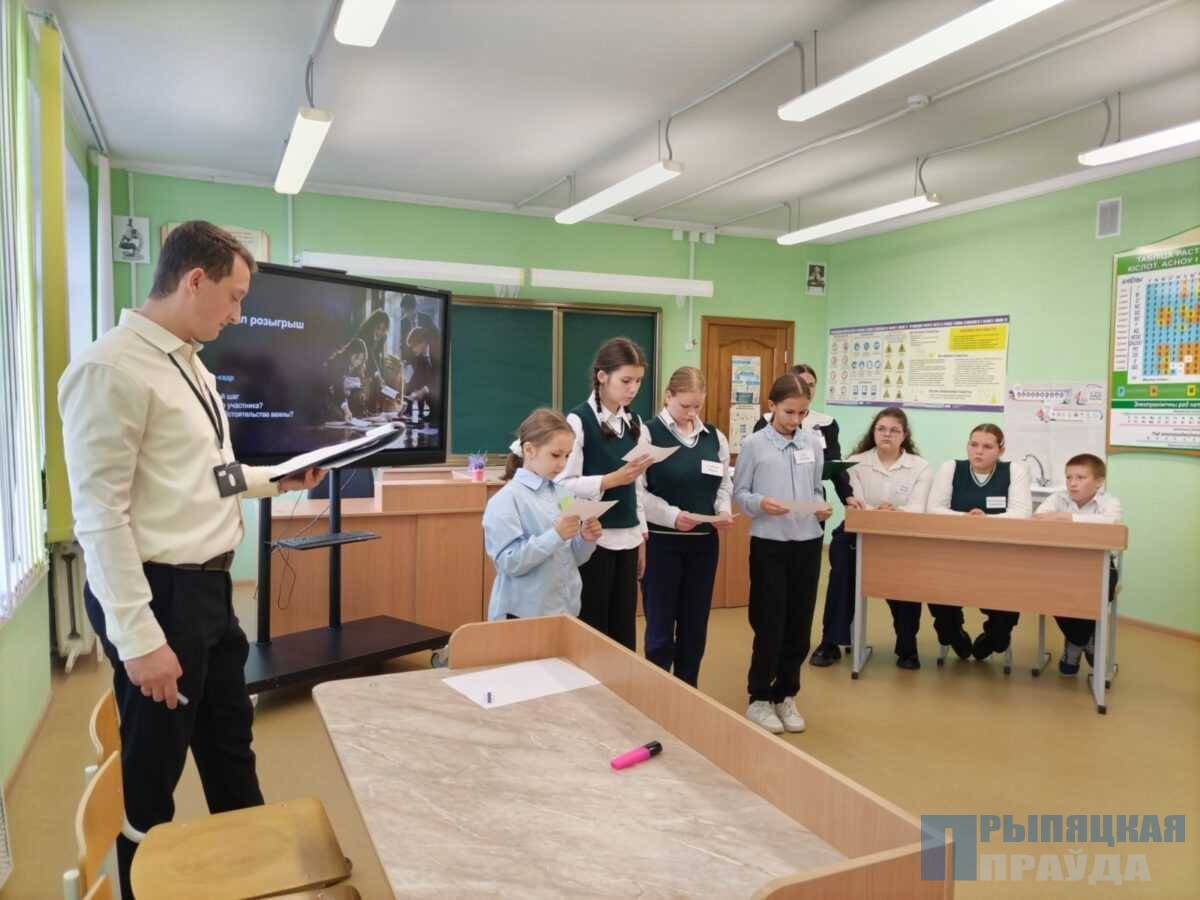 В Вербовичской базовой школе повышали правовую грамотность